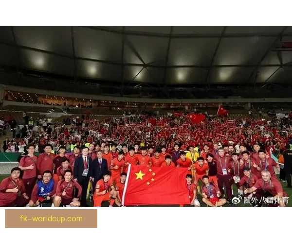 中国队0比4失冠后三天传喜讯 亚足联力挺中国申办下届亚洲杯成焦点话题